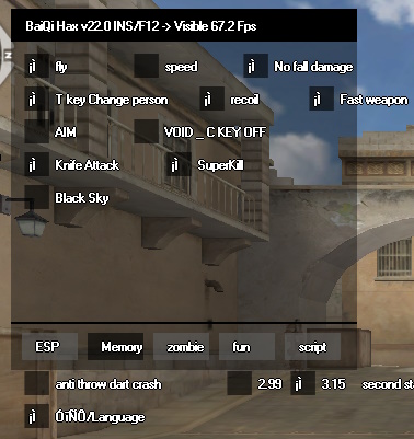 Memory Feature
